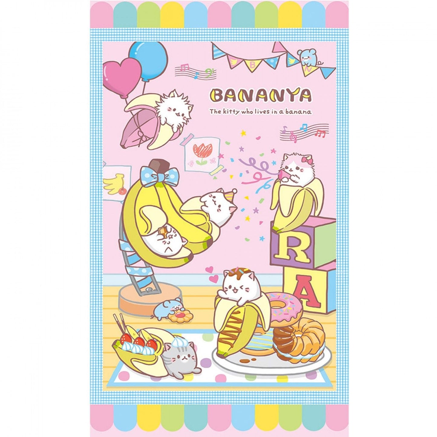 Bananya 24" Panel Bananya 10270X Cotton Woven Fabric